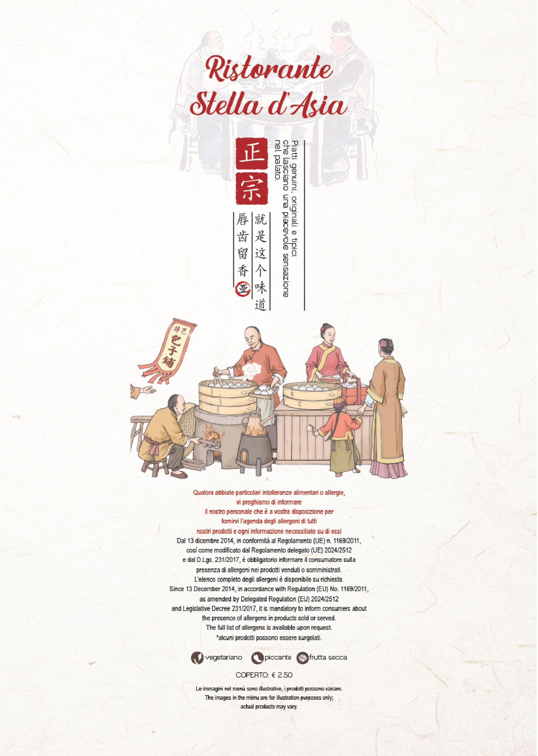 Pagina 1 del menù 2026 del Ristorante Stella d'Asia