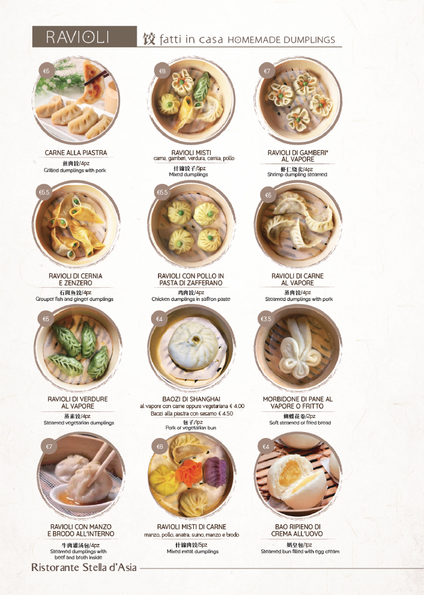 Pagina 3 del menù 2026 del Ristorante Stella d'Asia